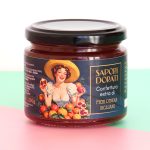 Confettura extra di fichi d'India - 200 g