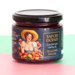 Confettura extra di melagrana - 200 g